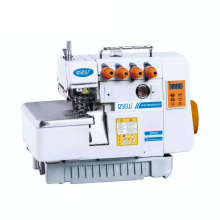 QS-747DR NEW MODEL Direct drive High speed 4 thread energy saving industrial overlock industrial sewing machine